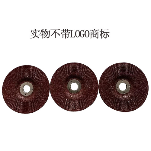 Cross-border grinding wheel disc, grinding disc, resin angle grinder disc, angle grinder grinding disc, 100*6*16