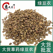 �G���¾G��Ƥ�ɾG����һ��������r�aƷ���Aș����؛ɢ�bҎ���Rȫ