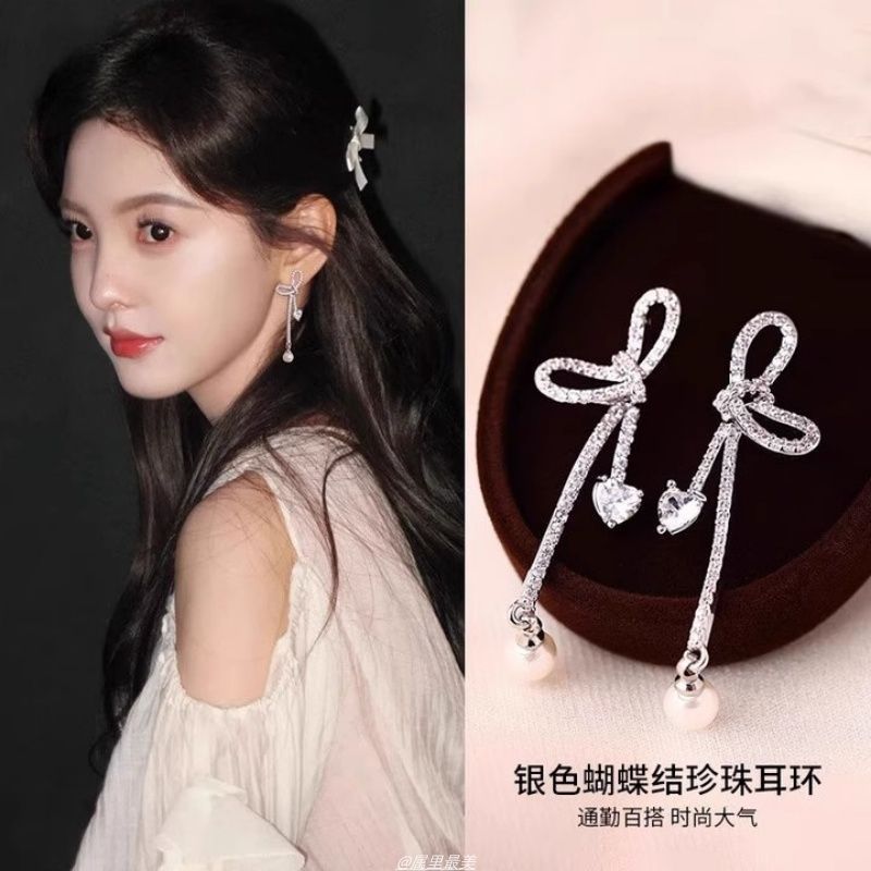 章若楠同款银色满钻蝴蝶结珍珠耳坠耳环女轻奢高级感耳钉精致耳饰|undefined