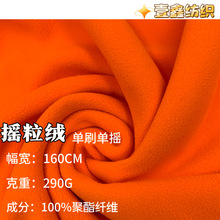 �F؛ֱ�N290g�u���q ��ˢ�Γu�Ӻ��w���q ���b����_�h���l�²���