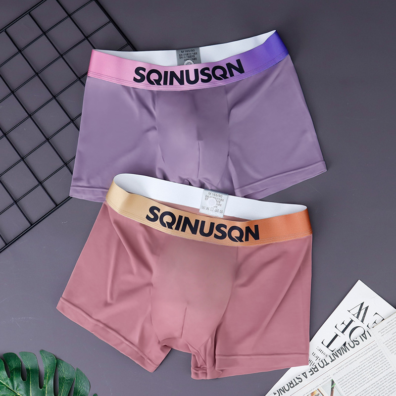 SQINUSQN/Lion Chino New Modal Men's Underwear Comfortable Breathable Thin Boys' Boxers Shorts