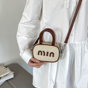 �r��ײɫmin�����r��б���С���߼��μ���n�����㱣�g�������