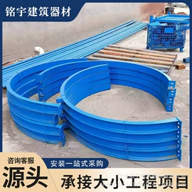 金属建材;脚手架;卡箍、抱箍