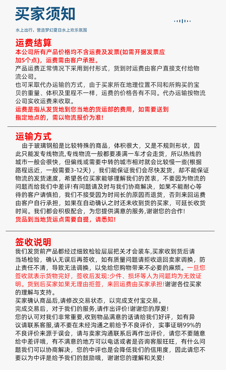 微信图片_20220325095016