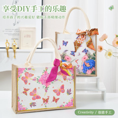 教師の日ギフト手作り diy バタフライキューバ素材バッグキャンバスバッグハンドバッグチームビルディングギフトウォームアップ活動