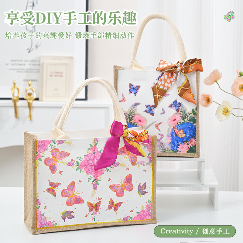 Mother's Day Gift Handmade DIY Butterfly Guipure Material Kit Canvas Bag Tote Bag Team Building Gift Warm-Up Activity