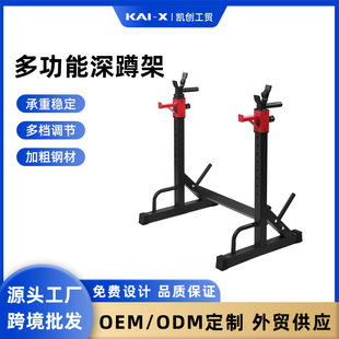 ���Ƽܼ�����׼��҃Ƚ���������ʿ��⏼܌��ȿ��{�����Ƽ��e�ش�