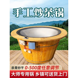 �ֹ�����偲��~늳�偳���C���~�����O���Ʋ�C�������C
