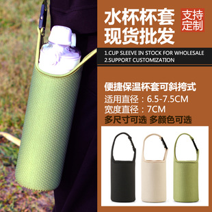 7CM���ȱ��ر����׼Ӻ�W�����β�������ͯˮ�ر��o�׷�ײ��ˮ��