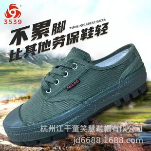 ��Ʒ3539���Ь�е͎͹��؄ڱ���ӖЬ͸�������ĥ�����zЬ�ļ�