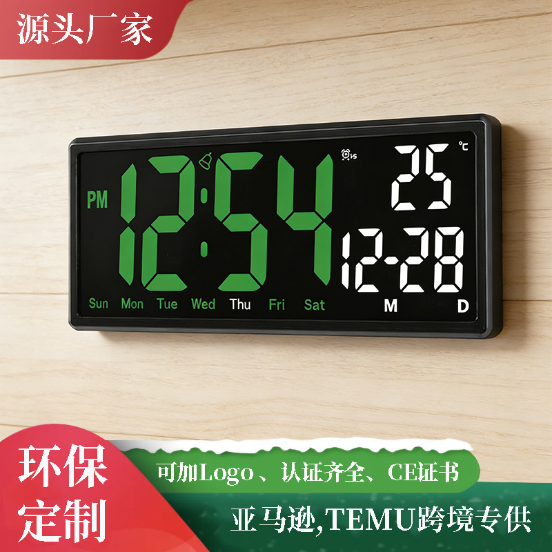 �������led�������ֵ����Ӽ��ÿ�������������2��ʱ��ҹ�����ӱ�