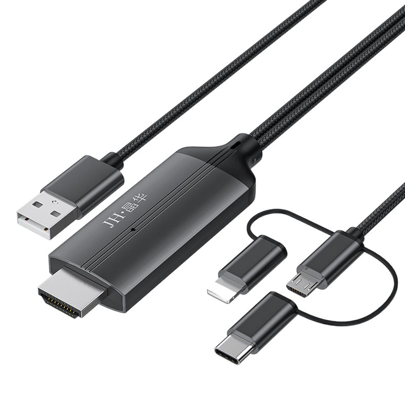 晶華三合一同屏線安卓携帯電話からスマートテレビプロジェクターへのハイビジョン線mh hdmiケーブル