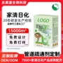 疏通溶解定制厨房疏通剂