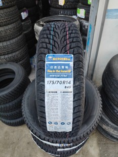 Winter Snow Tires 175/70R14 Non-Slip Snow Tires with Kia K2 Wuling Rongguang Jetta Santana