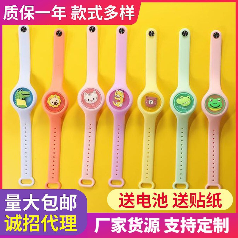 Silicone Luminous Flashing Children's Protective Bracelet Protective Buckle Children's Toy Protective Watch Cartoon Anime Bracelet