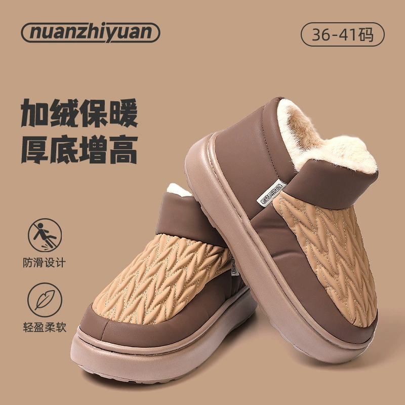 Сапоги Nippo Wan Snow Хлопковые тапочки мужские теплые, противоскользящие, водонепроницаемые для отдыха в помещении и на улице