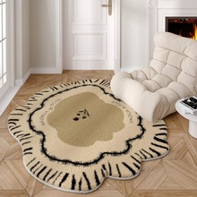 美式奶油风家用圆形客厅地毯卧室高档轻奢风异形不规则毛绒茶几毯