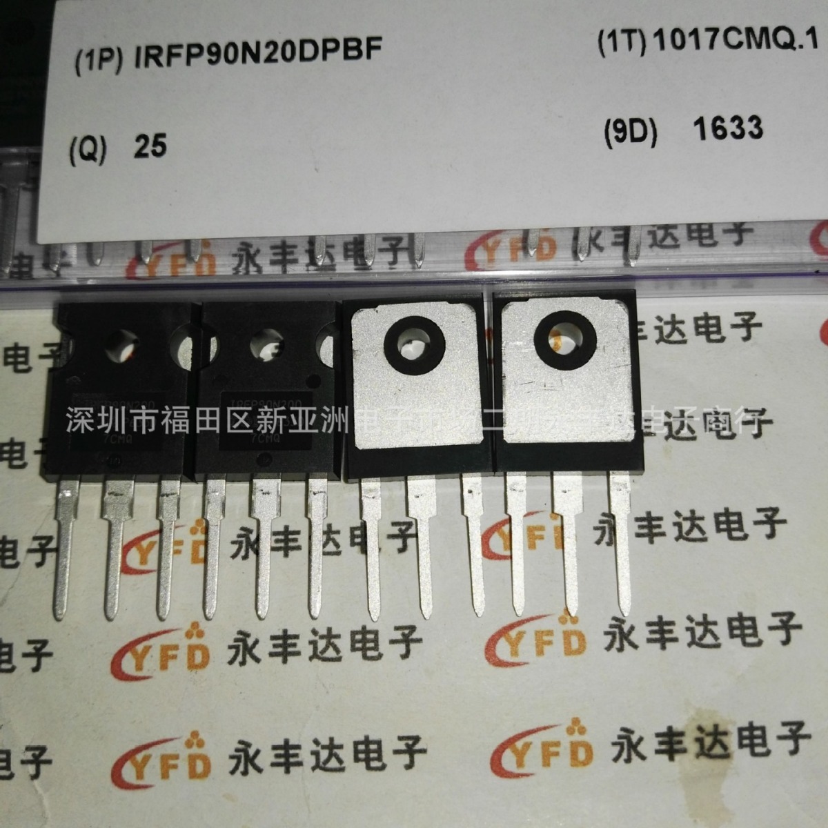 IRFP90N20D IRFP90N20DPBF