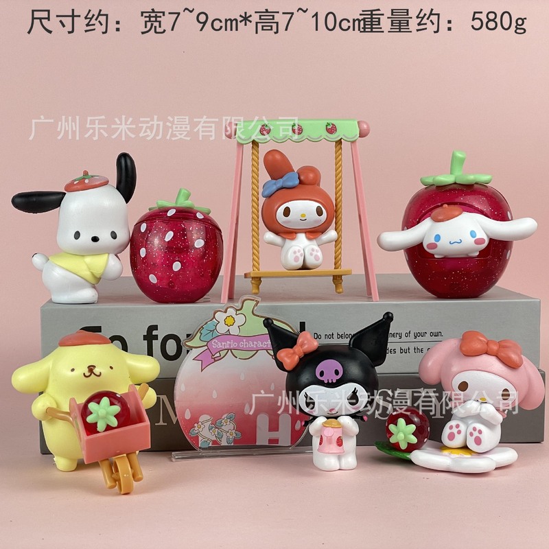 包邮凯蒂猫KT潮玩盲盒公仔手办桌面汽车载摆件少女心生日礼物|undefined