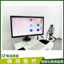 ���a�X늵��ΈD�xTCD����ģ�KEEG-A�͇����X��W��̼���늘Oñ