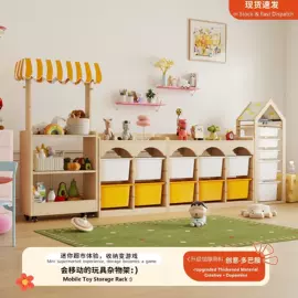 儿童书架、柜;收纳架;层架