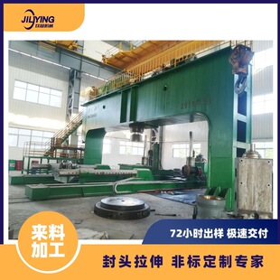 ���A�������O�� 80mm��ڷ��^ һ�I���͚W��CE��׼