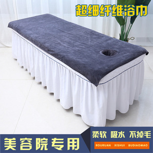 Ժ䁴펧ëĦζĴw̺ˮٸԡ