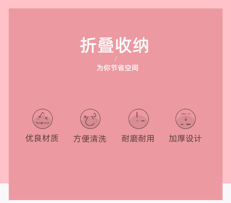 贝瑶字体整改_03