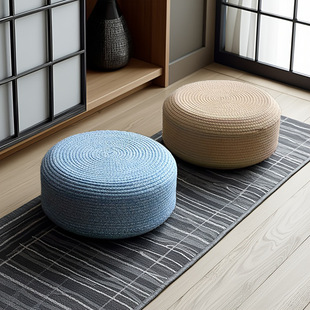 Japanese Futon Cushion Floor Tatami Sitting Pier Bay Window Balcony Floor Bedroom Floor Cushion Meditation Kneeling Mat