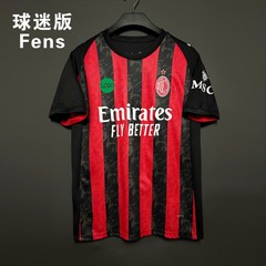 新2526AC米兰主场球迷版球衣14号莫德里奇10号莱奥跨境足球服批发