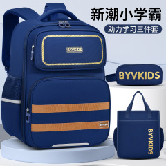 新しい韓国風英国風スクールバッグ、脊椎保護、負担軽減、小学生男女兼用、クリエイティブなトレーニングロゴ入りバックパック