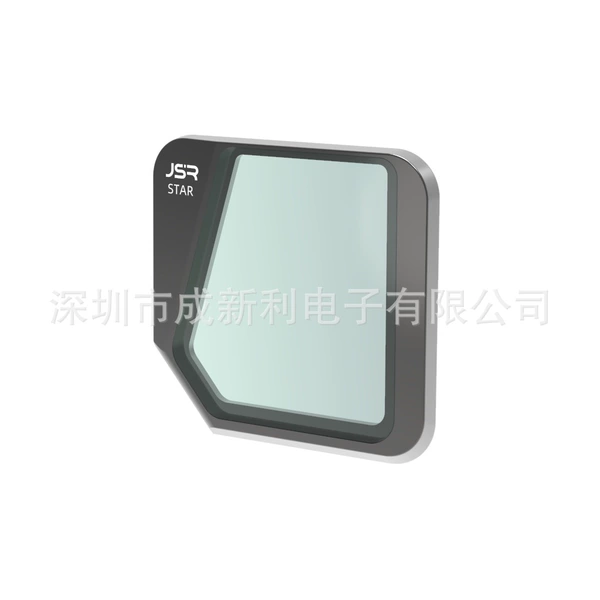 Mavic3 KB STAR  JSR-1825-08