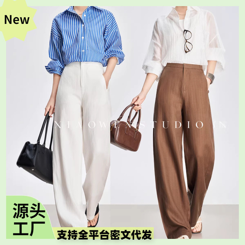 High-End Tencel Linen Wide-Leg Pants for Women, Spring/Summer Thin Narrow Version, Tall Individuals' Old Money Style, Relaxed Straight-Leg Casual Pants High-End Tencel Linen Wide-Leg Pants for Women, Spring/Summer Thin Narrow Version, Tall Individuals' Old Money Style, Relaxed Straight-Leg Casual Pants