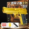 Automatic Desert Eagle (Golden)