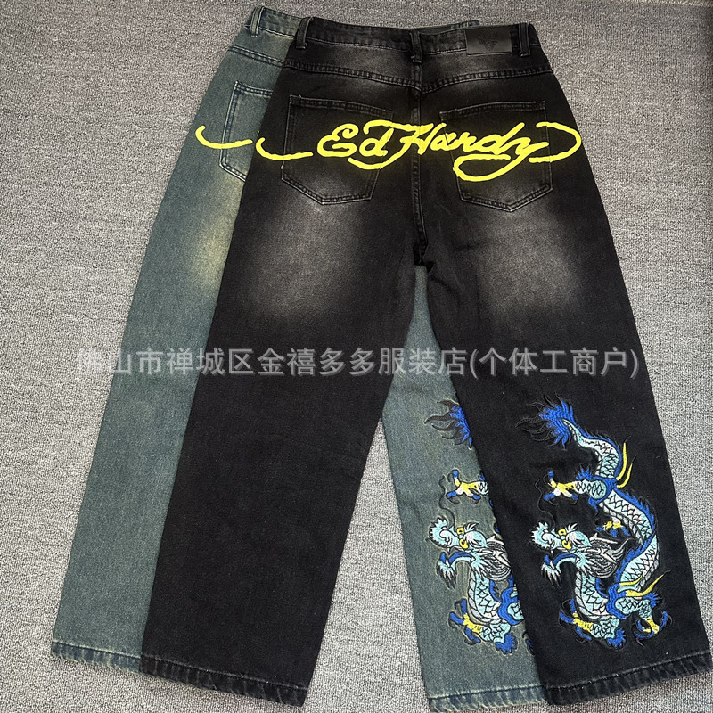 Foreign Trade American-style Retro Hip-hop Color Embroidered Washed Jeans Loose Straight Wide-leg Skateboard Pants Trendy Trousers for Men Foreign Trade American-style Retro Hip-hop Color Embroidered Washed Jeans Loose Straight Wide-leg Skateboard Pants Trendy Trousers for Men