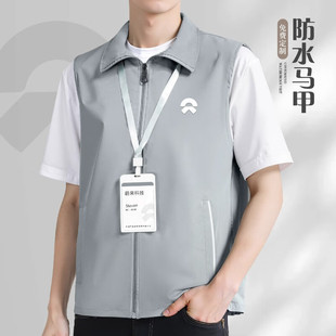 ��ˮ�R��logoӡ���̄ջ�ӔzӰչ���������̽�ӡ�D�V�������⹤�b