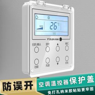 ������{�_�P��屣�o�w���R�з��`�|���l���g��ˮ�ڹ����ճ�Nʽ