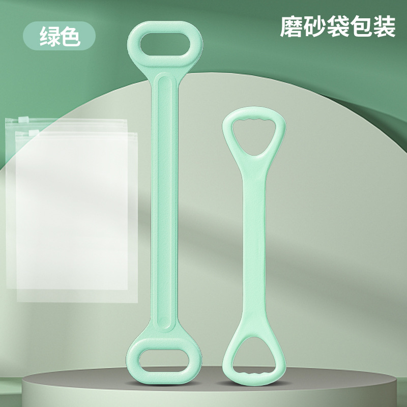 フィットネスラリーベルト8字ラリーヨガ弾力ストレッチベルト開肩美背ストレッチ神器八字抵抗ロープ|undefined