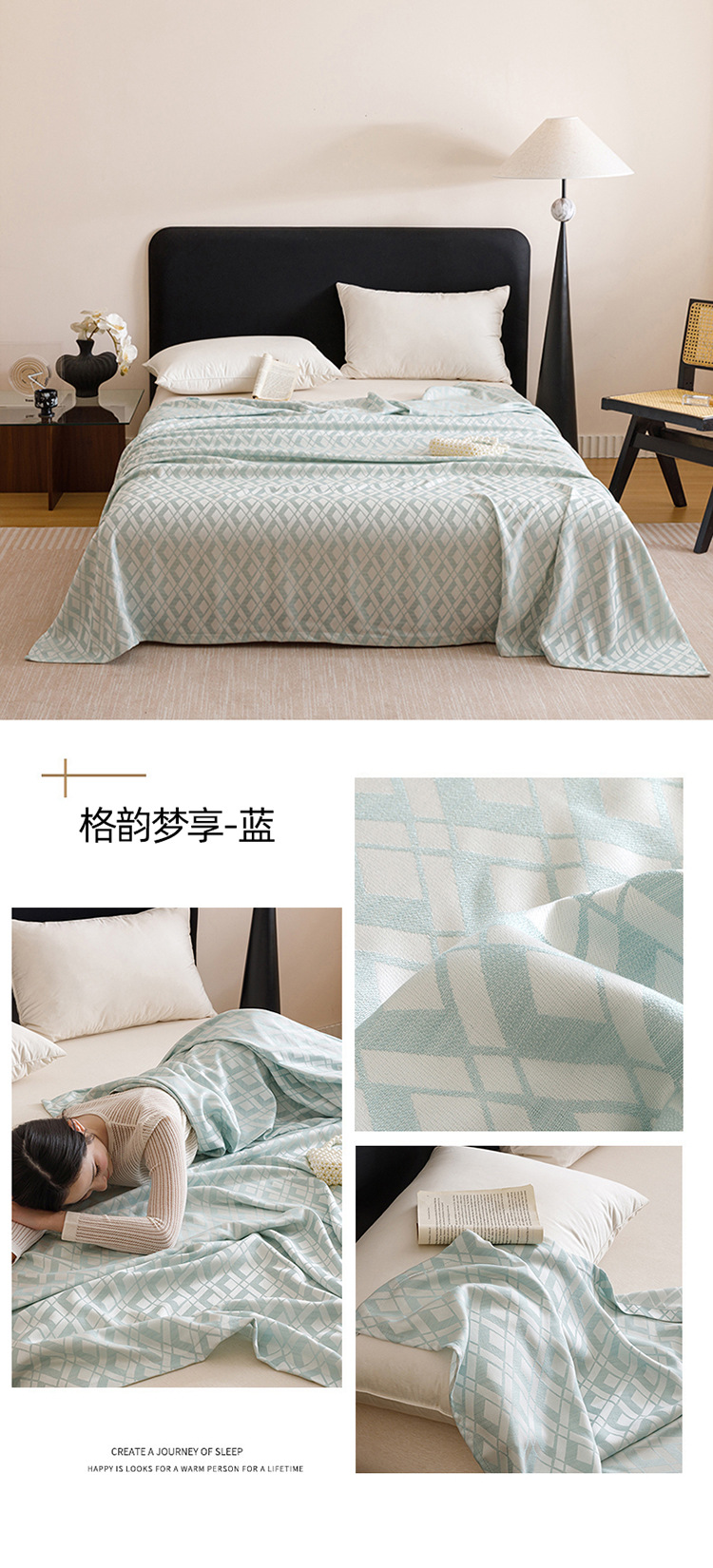 格韵梦享蓝 拷贝.jpg