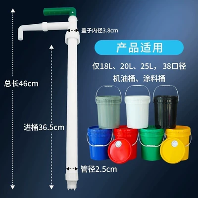 20L large barrel car wash: Car cleaning tools
