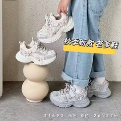 儿童鞋2025秋季爬山跑老爹鞋运动鞋日韩百搭休闲男女童中小童批发