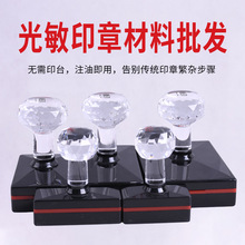 EH��ӡ����ӡ�²������l �L���ι���ӡ�����߅4mm���|�����d����