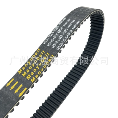Belt Kymco Ak550 Ak550