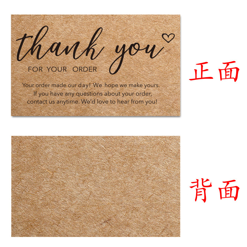50 pieces/bag retro cowhide paper thanks THANK You thank you card paper festival gift decoration card 3