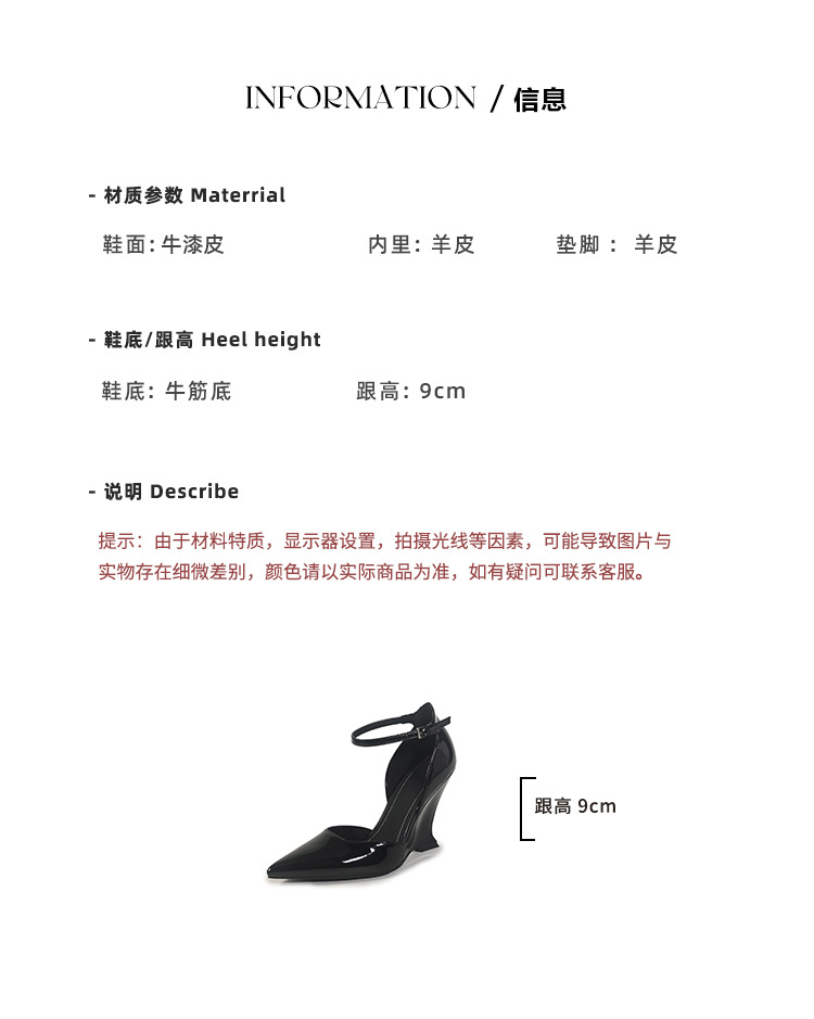 Giày sandal cao gót nữ mũi nhọn quai ngang chất liệu da bò sơn cao cấp, gót xuồng 9 cm — màu đen, màu trắng, màu mơ, màu đỏ chi tiết 4