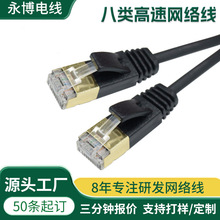 ���S���l���Ʒ������X�C�����I40G���پW�j���~����1�׾W�j��