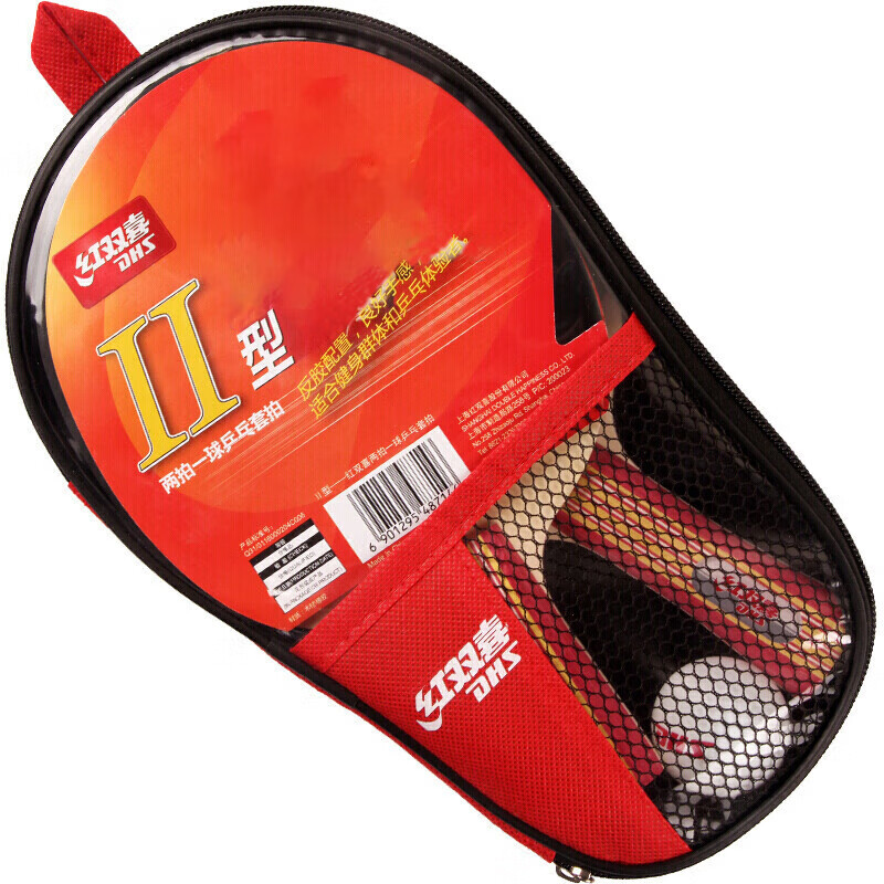 입문용 가로 세로 켤레 II형 라켓 2개 + 공 1개