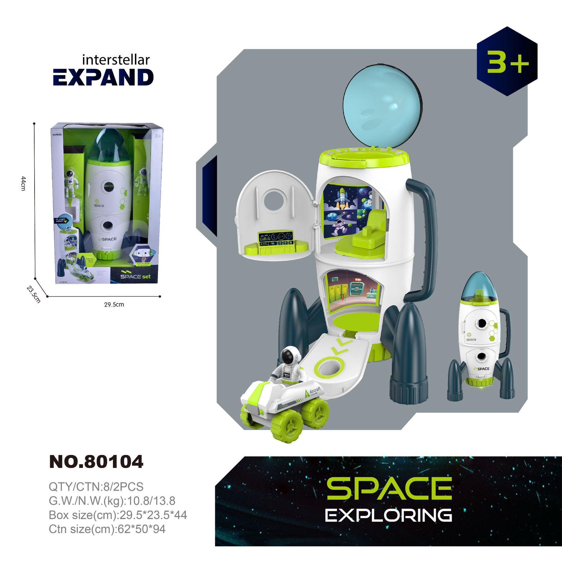 Espacio caliente transfronterizo cohete espacial nave espacial para niños estación espacial modelo de avión niños y niñas juguetes al por mayor