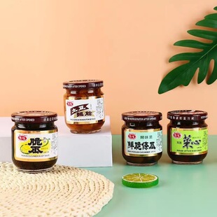 ��֮ζ�������r���l�ϴ��180g��������䌚��S�ص��a��
