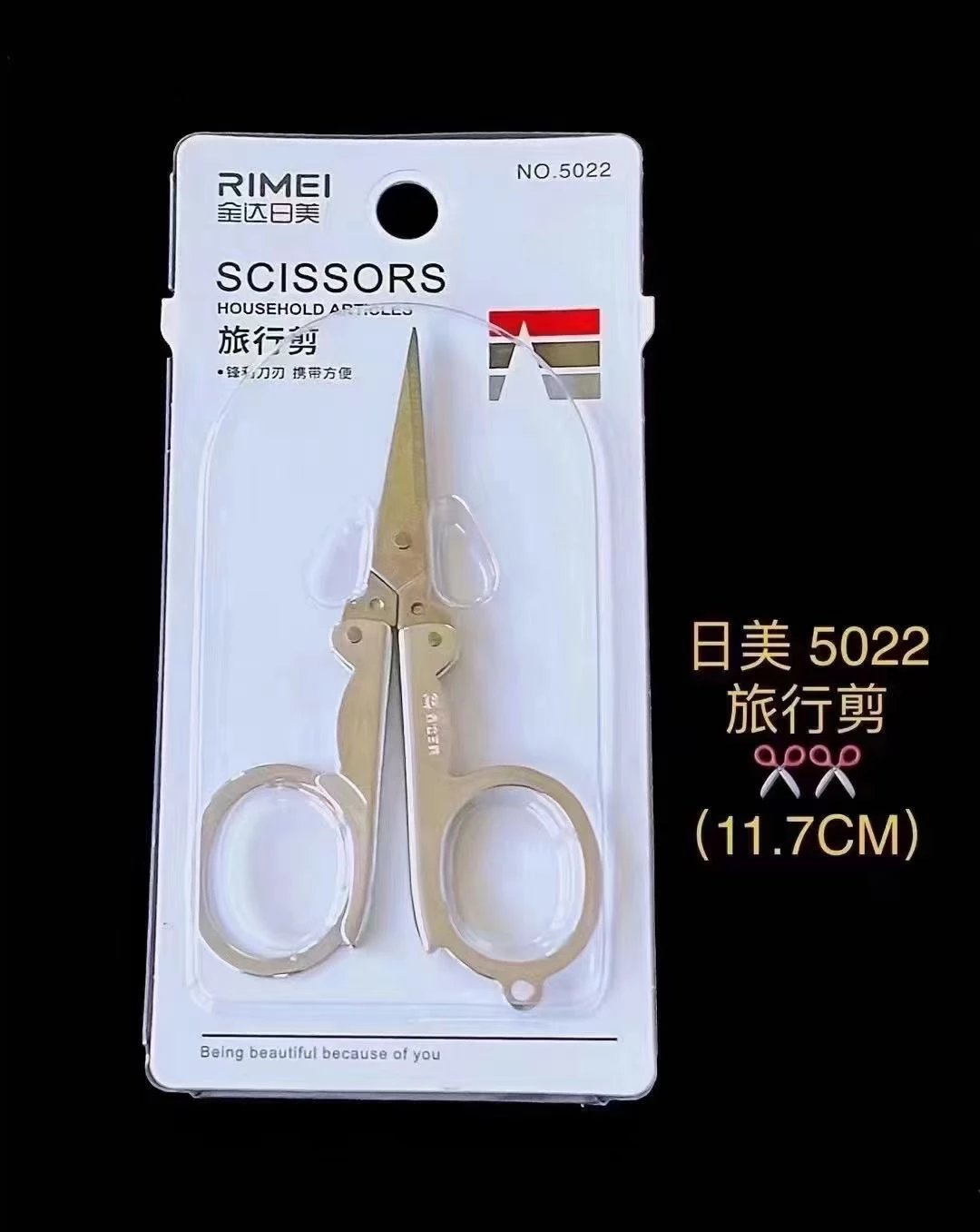 Envío gratis Jindaimei tijeras al por mayor tijeras de peluquería tijeras de cocina tijeras de papelería tijeras potentes tijeras plegables gama completa